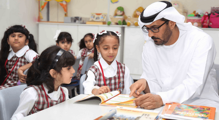الصورة أرشيفية