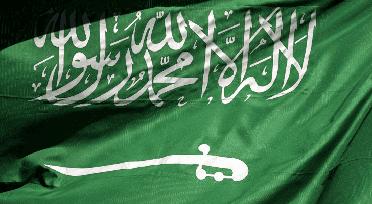 علم السعودية