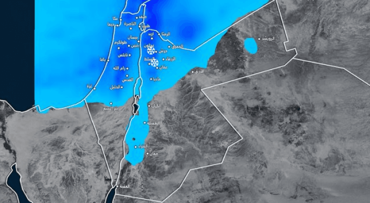 توضيحية