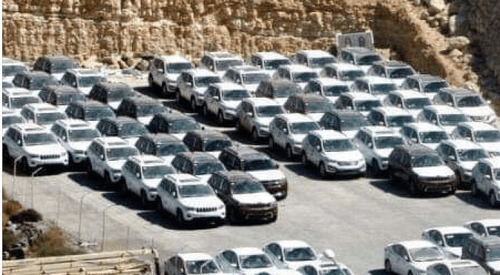 المنطقة الحرة