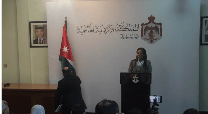 جان من المؤتمر