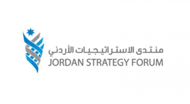 منتدى الاستراتيجيات الأردني