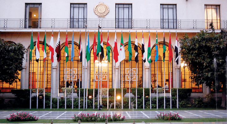 الجامعة العربية