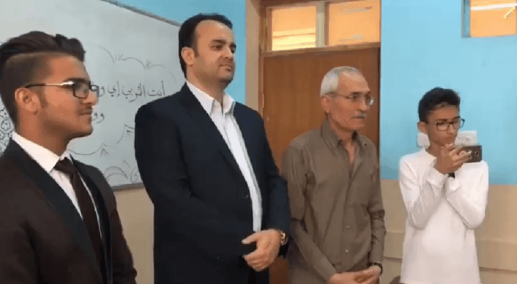 من الفيديو