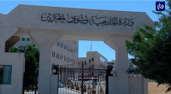 ارشيفية