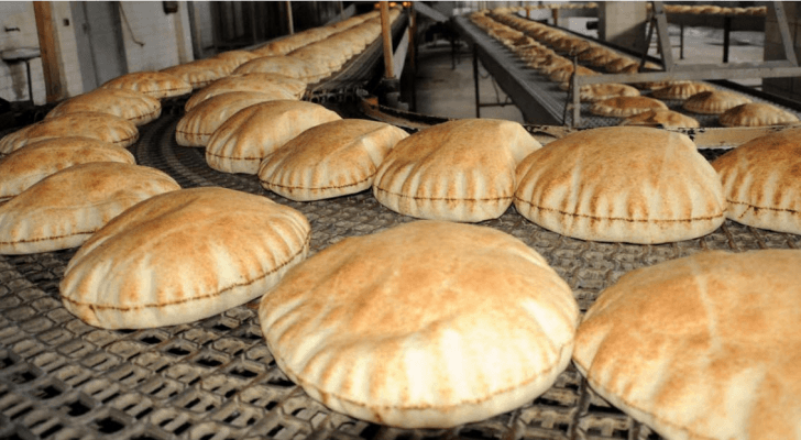تعبيرية