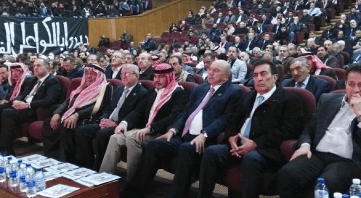 من حفل التأبين