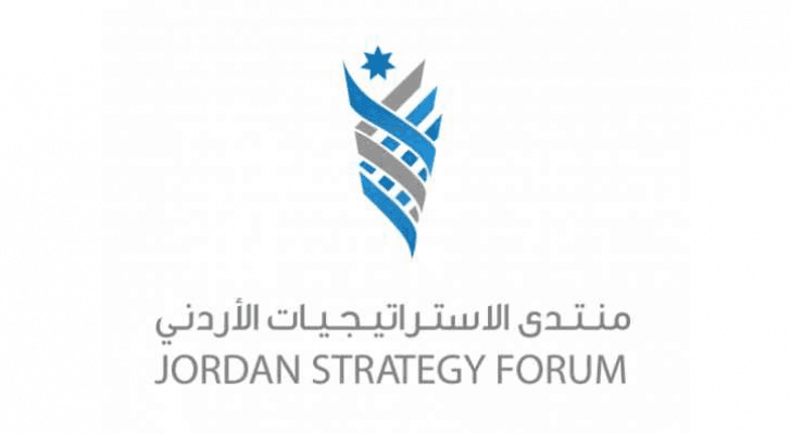 منتدى الاستراتيجيات الأردني