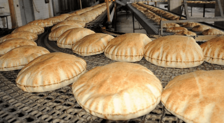 تعبيرية