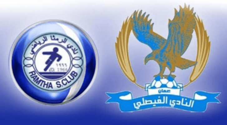 تعبيرية