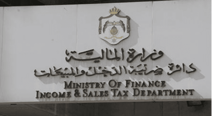 ارشيفية