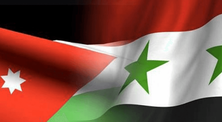 الصورة أرشيفية
