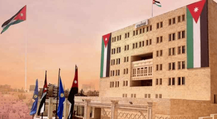 ديوان الخدمة المدنية