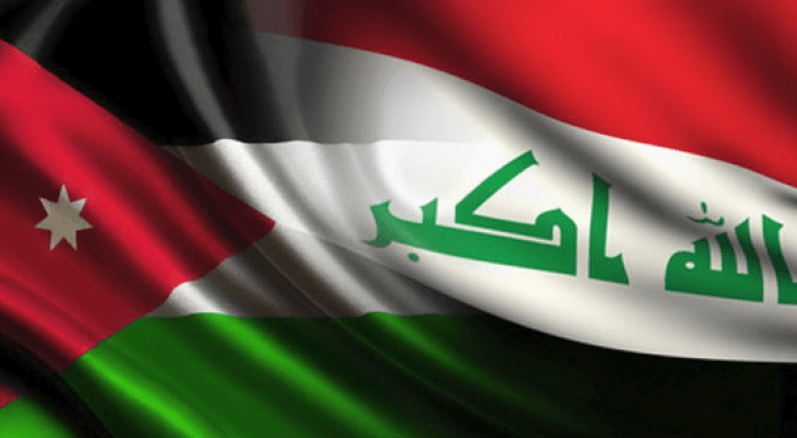 الصورة أرشيفية