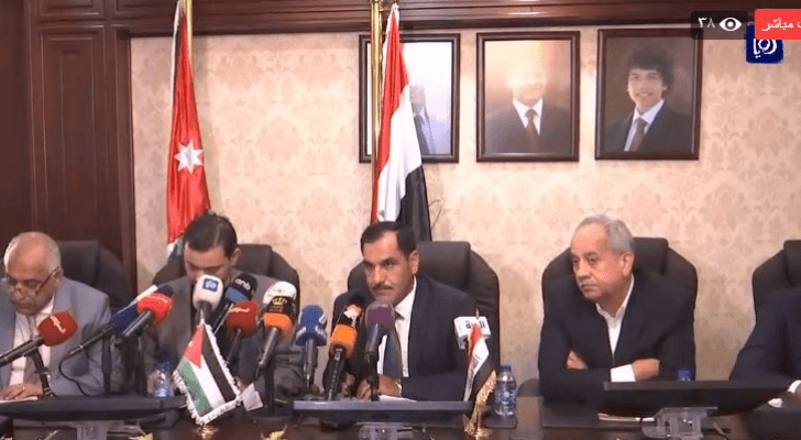 من المؤتمر