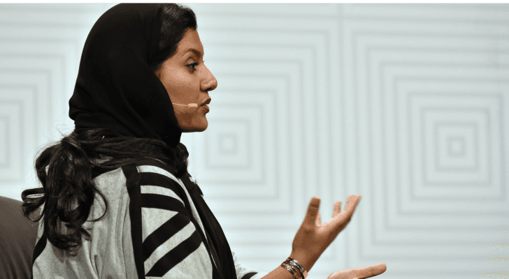 الأميرة ريما بنت بندر بن سلطان