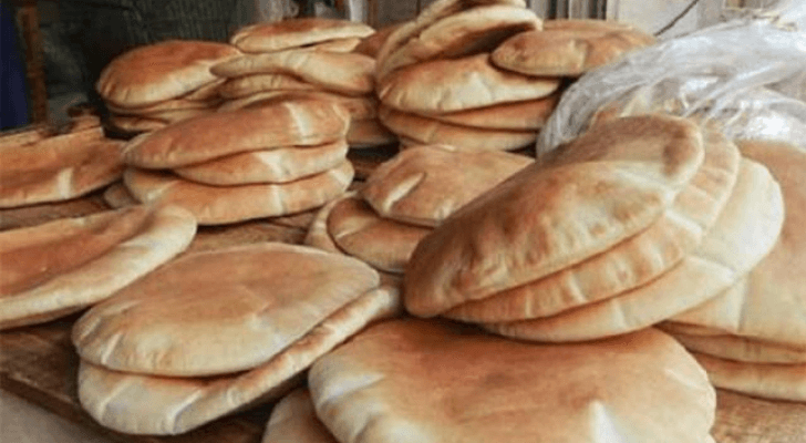 تعبيرية