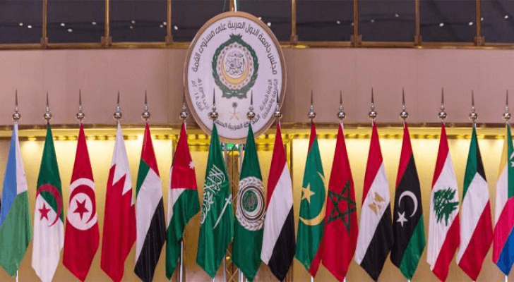 ارشيفية