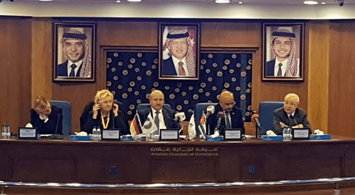 من المؤتمر