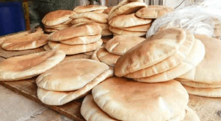 تعبيرية