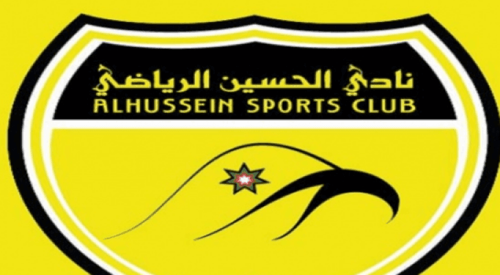 شعار نادي الحسين اربد