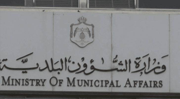 ارشيفية