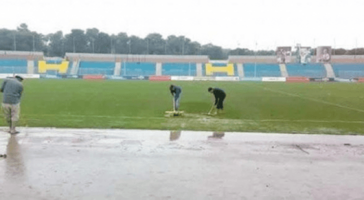ارشيفية