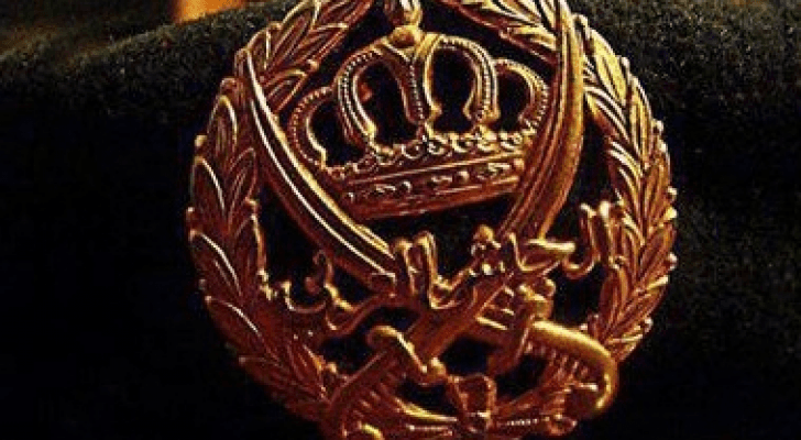 شعار الجيش العربي