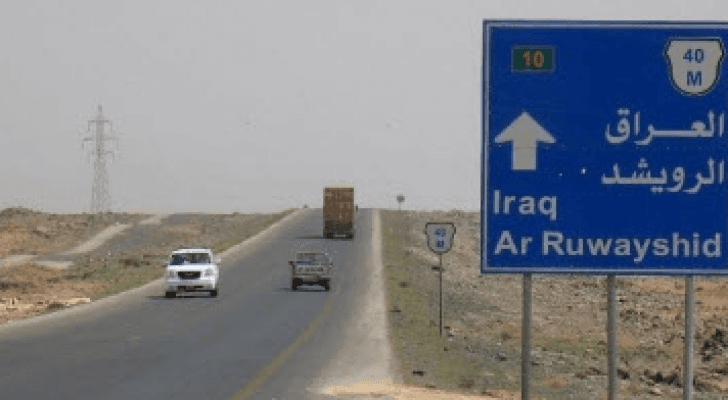ارشيفية