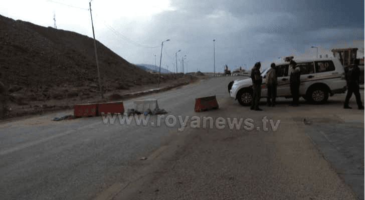 ارشيفية