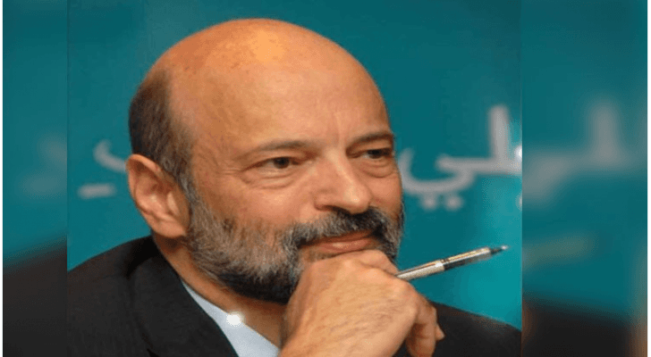 رئيس الوزراء الدكتور عمر الرزاز