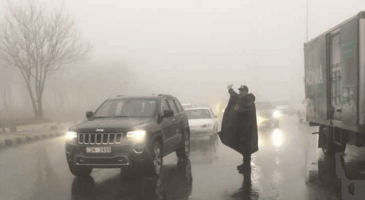 صورة من المنخفض الجوي