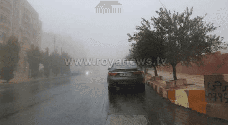 صورة من المنخفض الجوي