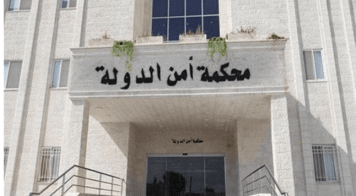 ارشيفية