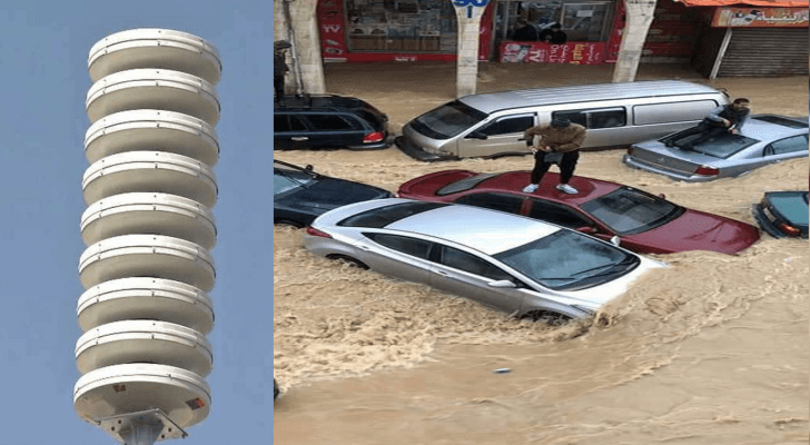 تعبيرية