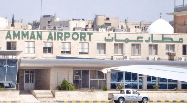 ارشيفية