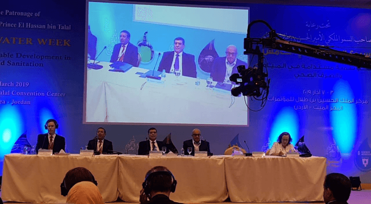 مؤتمر ومعرض أسبوع المياه العربي الخامس