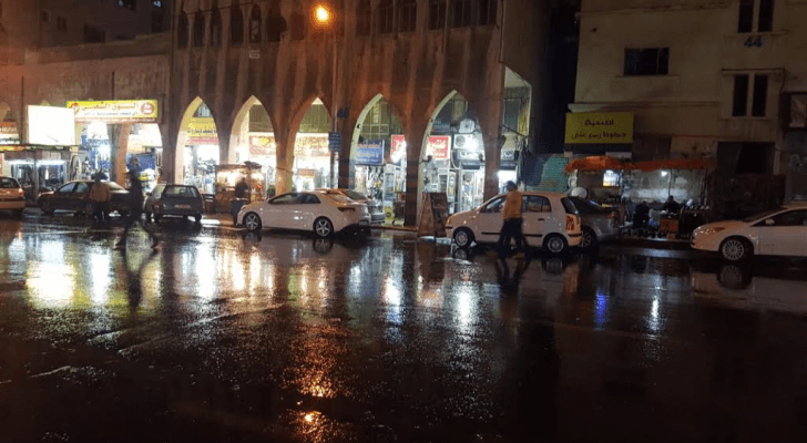 من وسط البلد