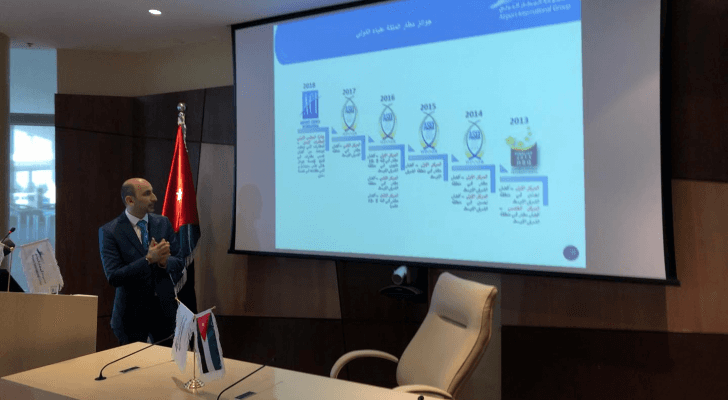 صورة من المؤتمر