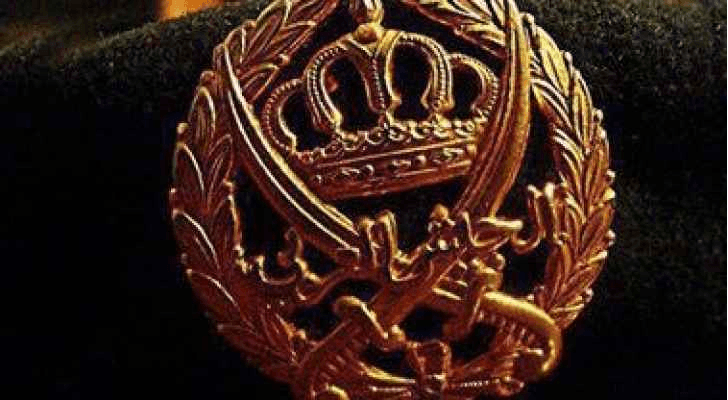 شعار الجيش العربي