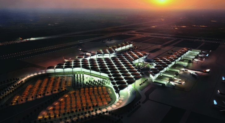 مطار الملكة علياء