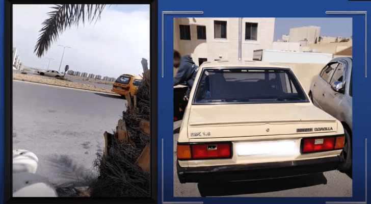 المركبة التي تم ضبطها