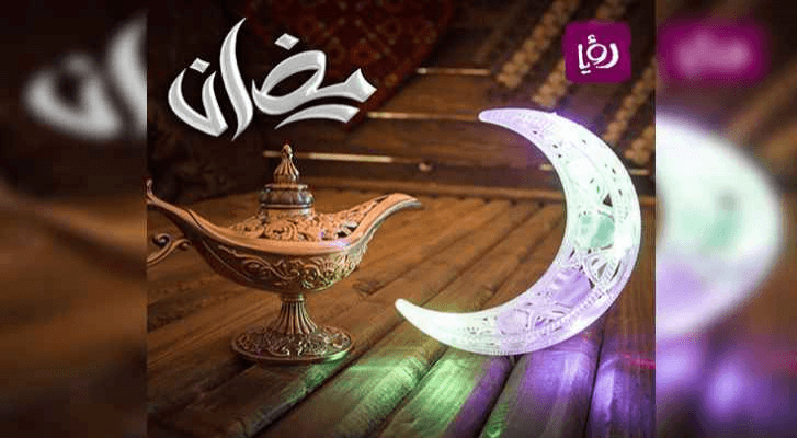 تعبيرية