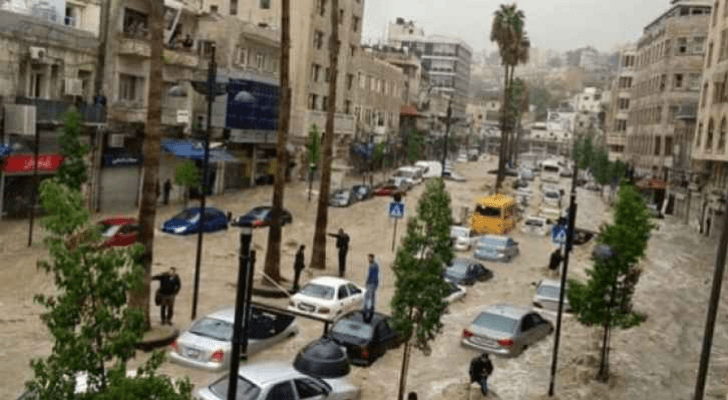 غرق وسط البلد