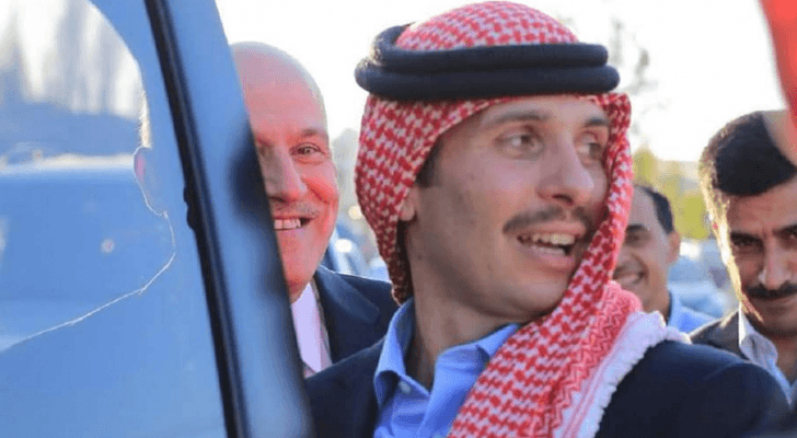 سمو الأمير حمزة بن الحسين