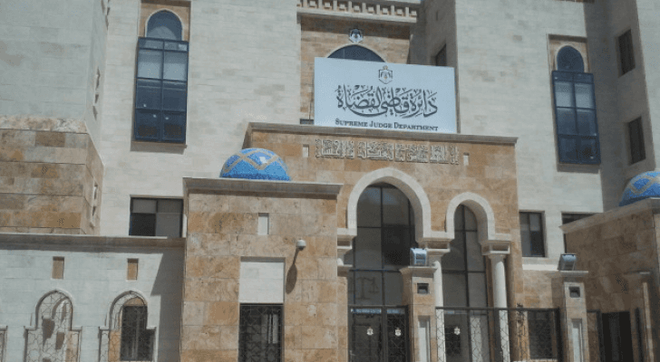 دائرة قاضي القضاة - ارشيفية