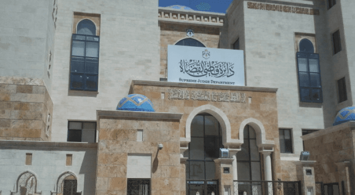 دائرة قاضي القضاة