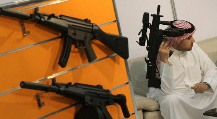أرشيفية