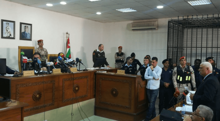صورة من المحكمة