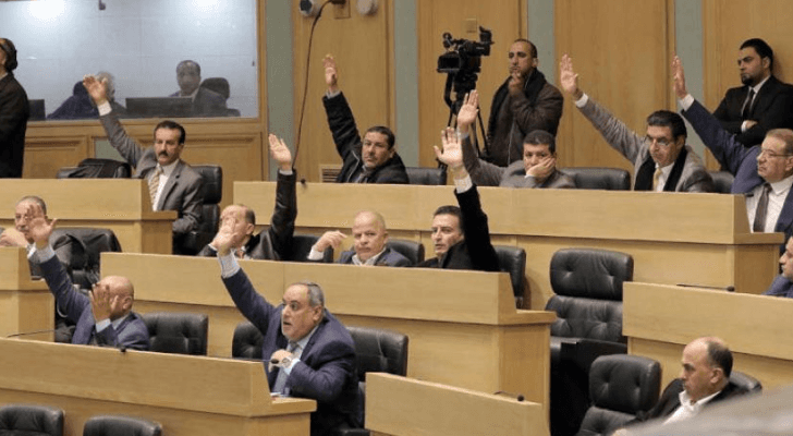 الصورة أرشيفية